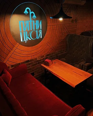 HookahPlace, Зал — фото