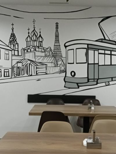 Зал