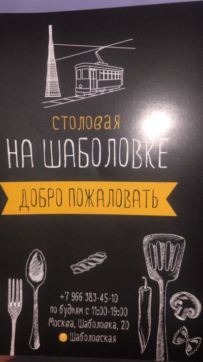 Зал