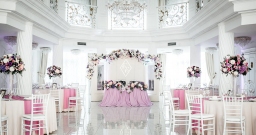 Банкетный зал Екатерининский Банкетный зал Екатерининский — интерьер зала