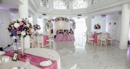 Банкетный зал Екатерининский — подробнее о зале