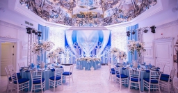 Банкетный зал Старая Москва — подробнее о зале