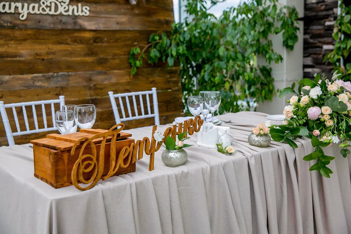 Зимний сад Зимний сад — фото 5