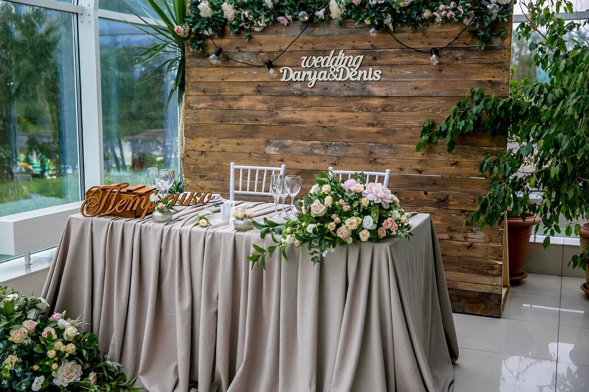 Зимний сад Зимний сад — фото 7