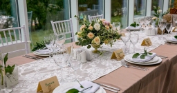 Зимний сад — подробнее о зале