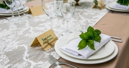 Зимний сад Зимний сад — фото 4