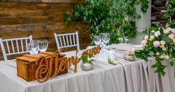 Зимний сад Зимний сад — фото 5