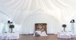 Белоснежный Шатер Екатерина II Белоснежный Шатер Екатерина II — интерьер зала