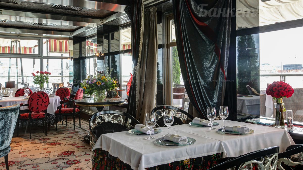 Верхний зал  — Ресторан Русские Сезоны