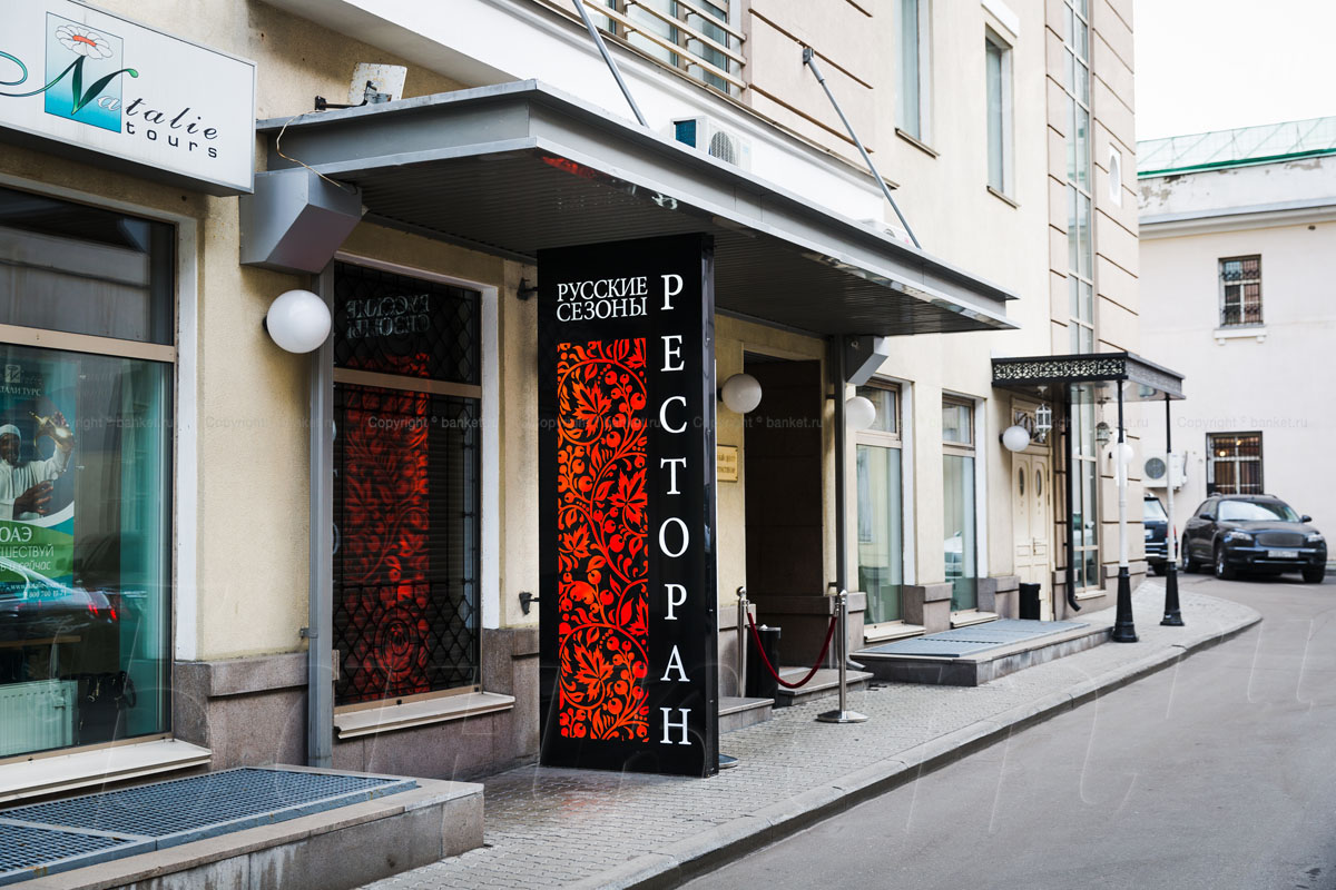 Верхний зал Верхний зал — фото 42