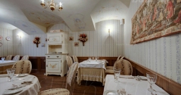 Столовая — подробнее о зале