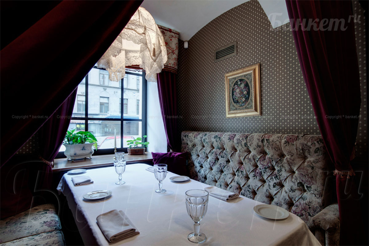 Диванная — Ресторан Гоголь
