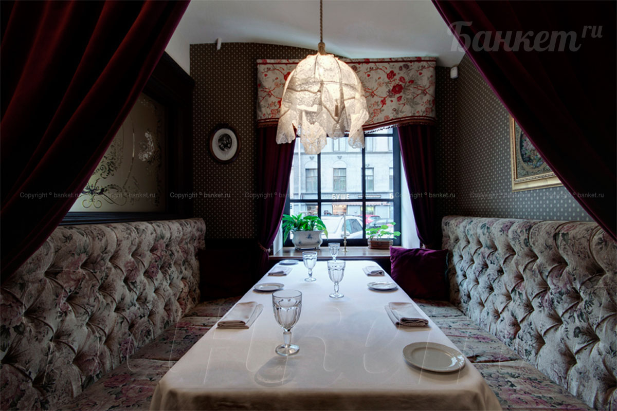 Диванная — Ресторан Гоголь
