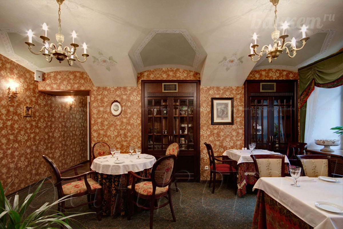 Гостиная — Ресторан Гоголь