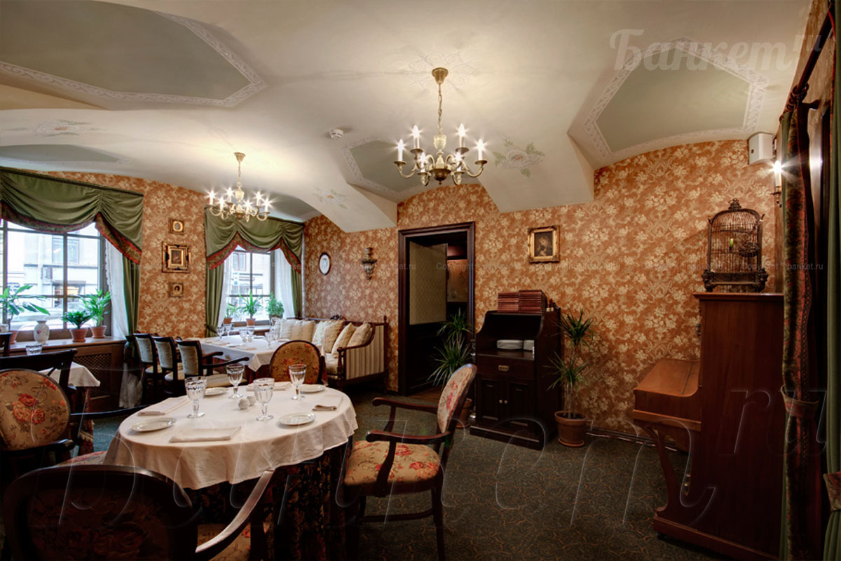 Гостиная — Ресторан Гоголь