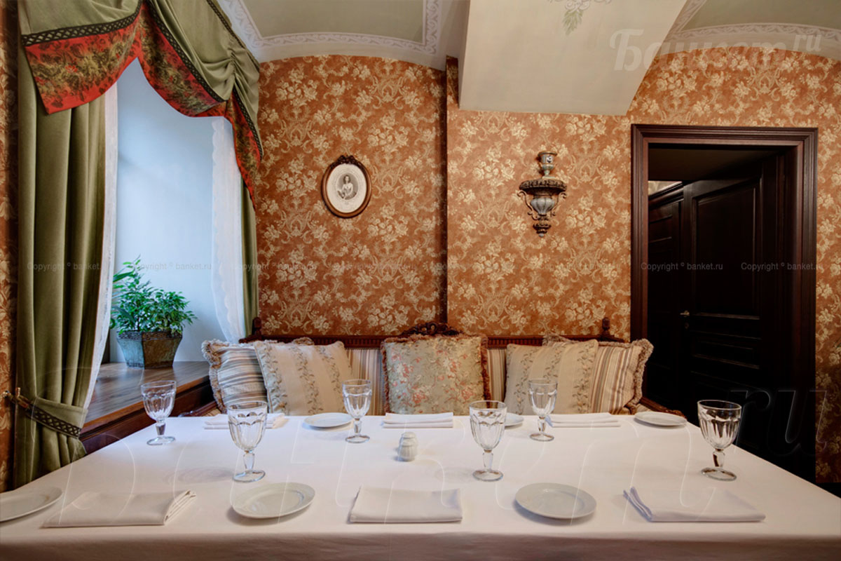 Гостиная — фото 5