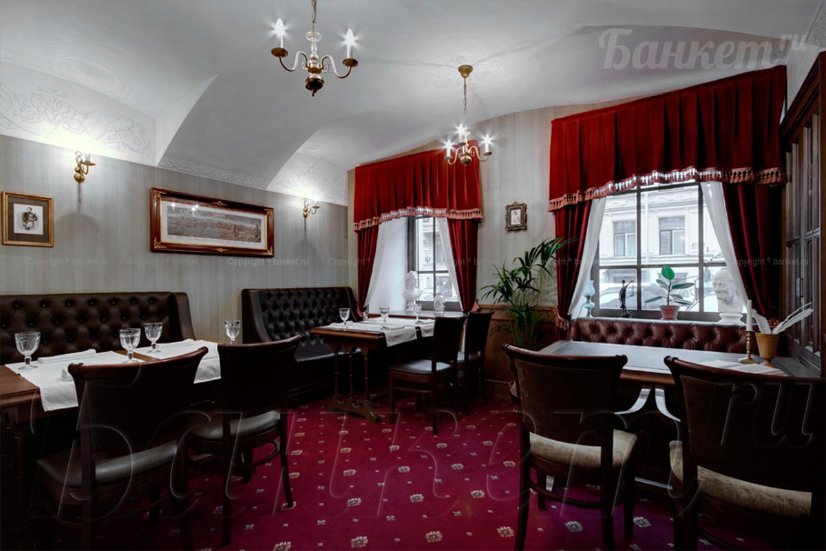 Кабинет — Ресторан Гоголь
