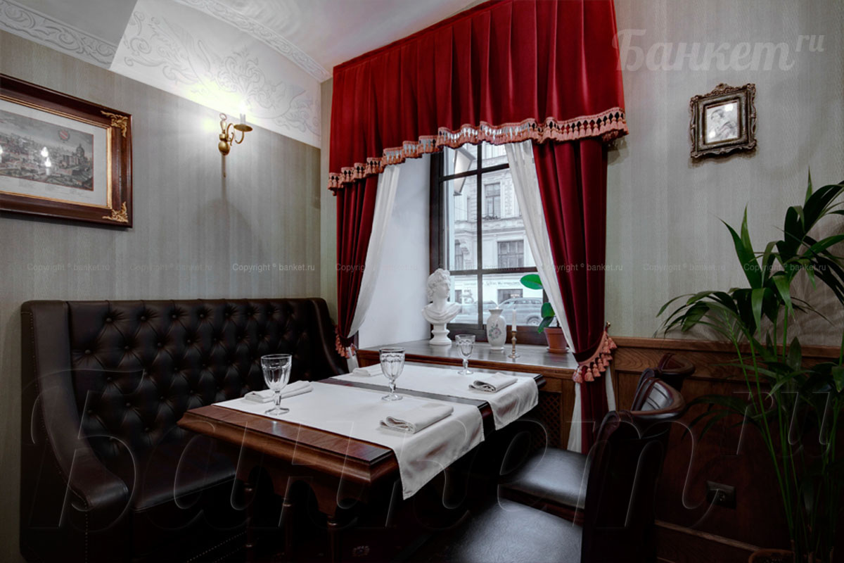 Кабинет — фото 3