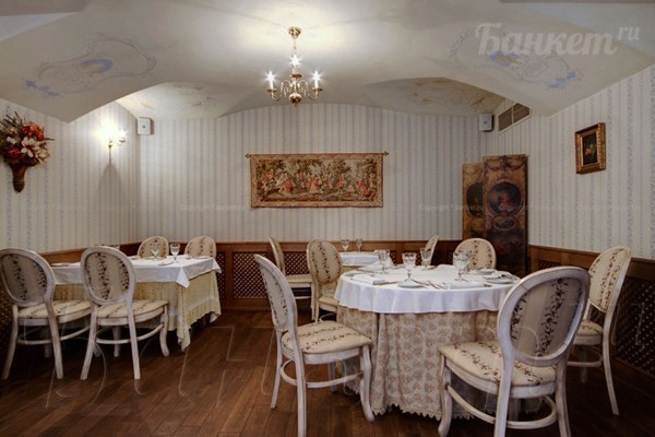 Банкетный зал Ресторан Гоголь