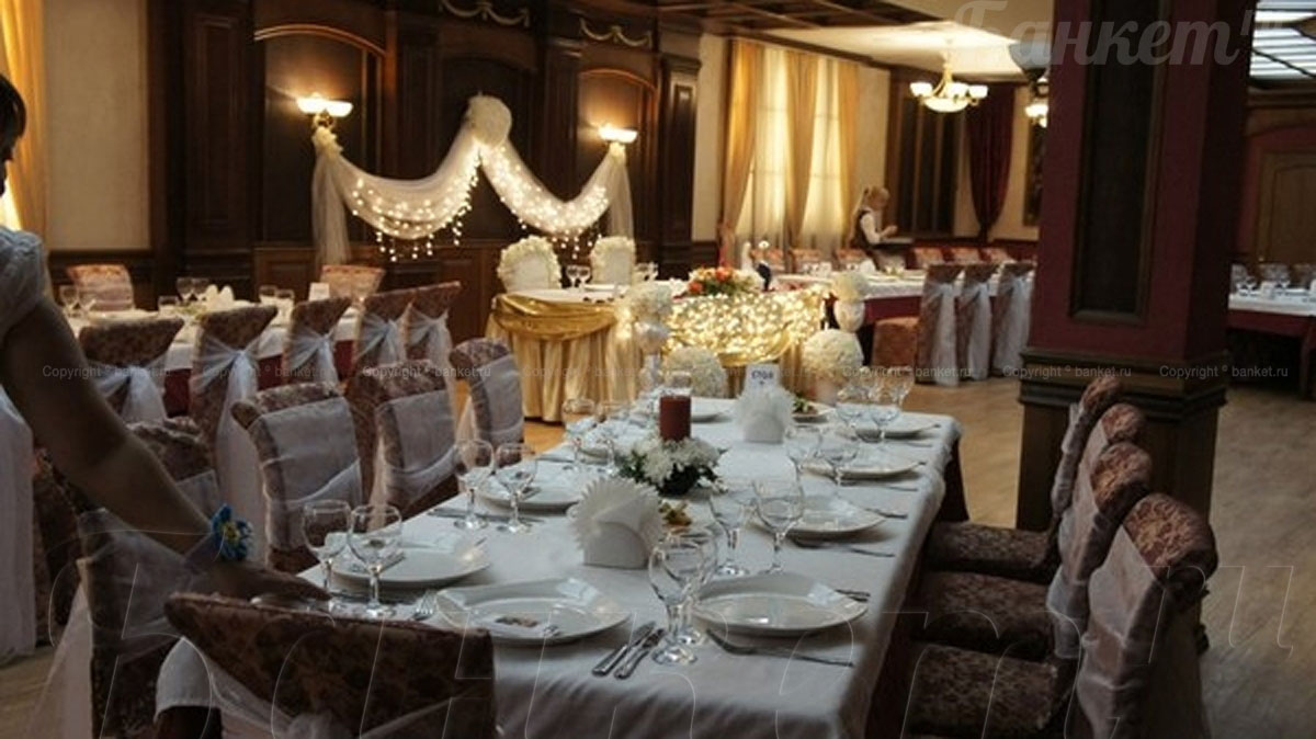 Банкетный зал — Ресторан Царская Охота