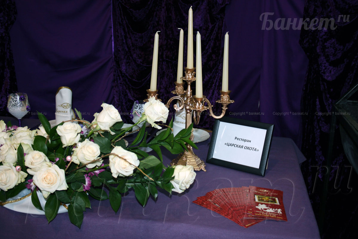 Банкетный зал — фото 9