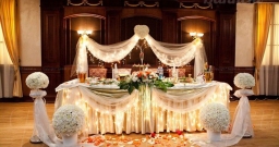 Банкетный зал