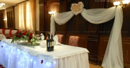 Банкетный зал