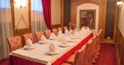 Красный VIP зал