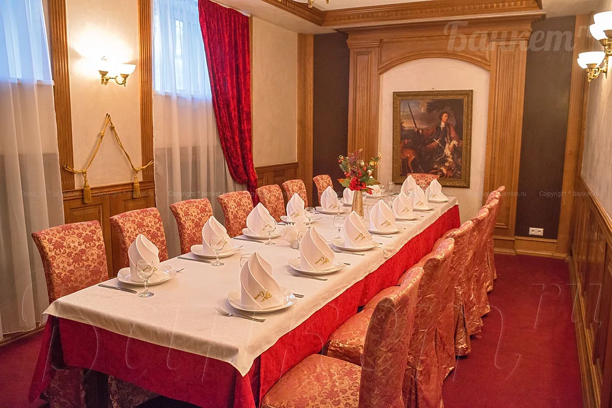 Красный VIP зал — банкетный зал Ресторан Царская Охота, фото