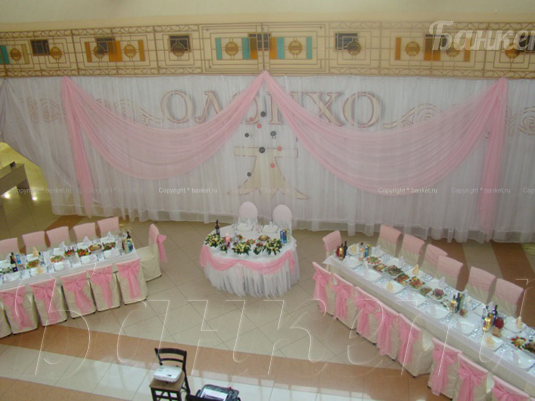 Основной зал — фото 4