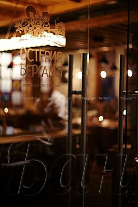 Основной зал — фото 8