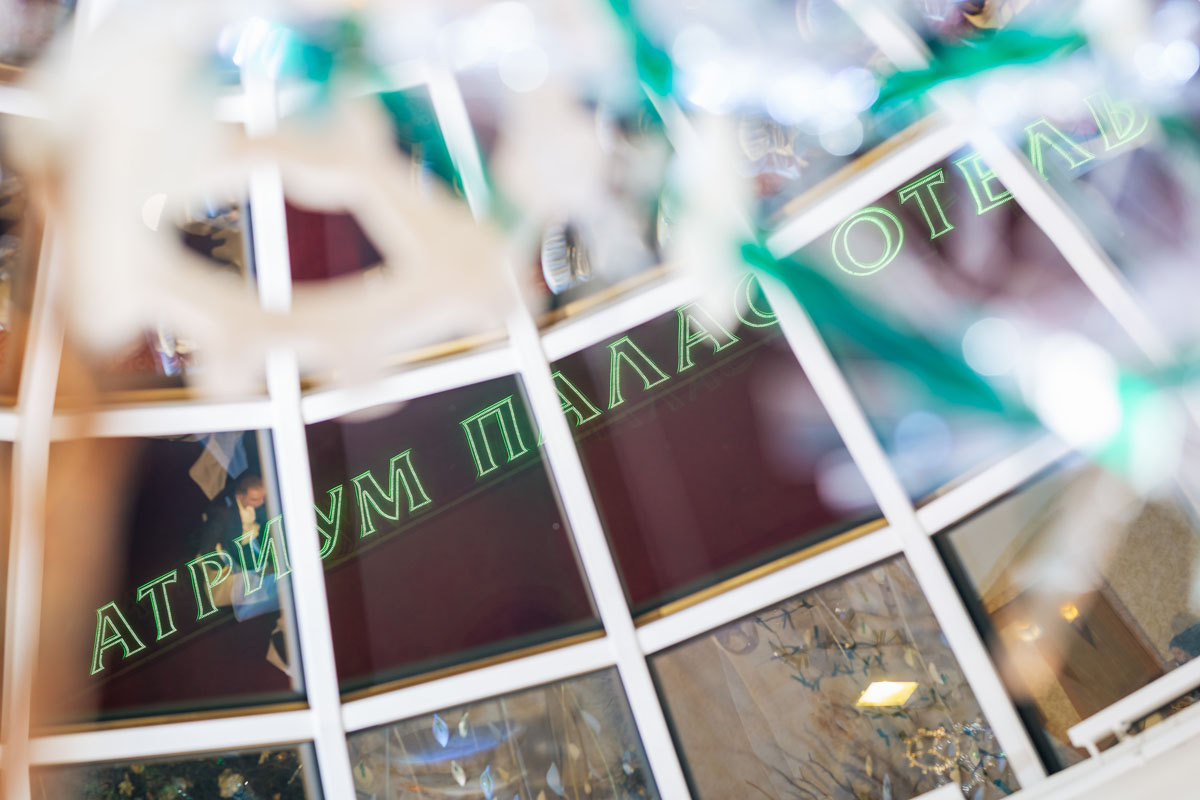 Основной зал — фото 12