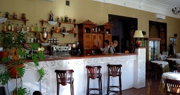 Основной зал