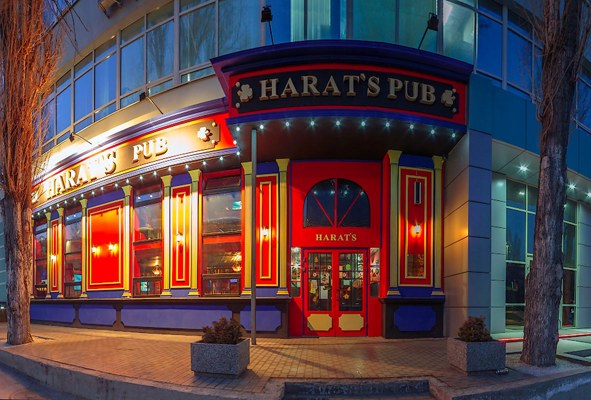 Банкетный зал Harat’s pub 