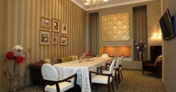 Каминный зал