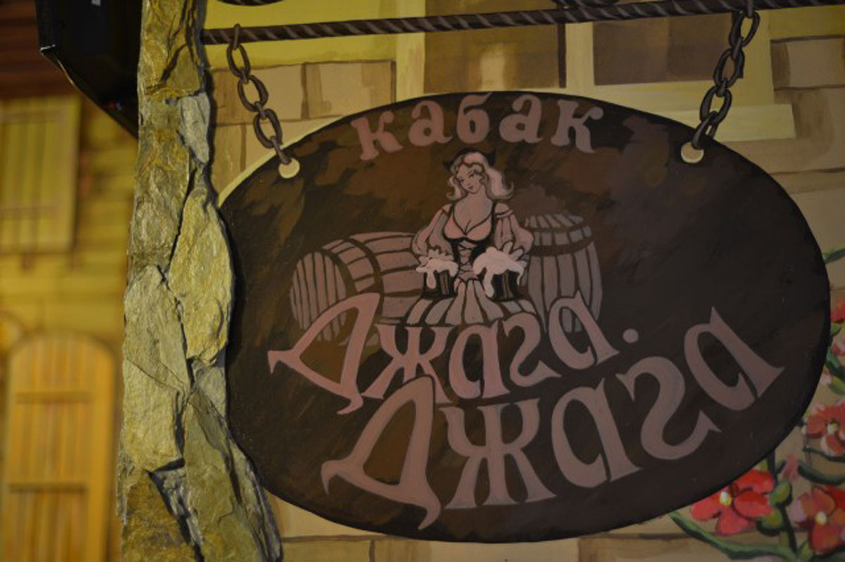 Основной зал — фото 15