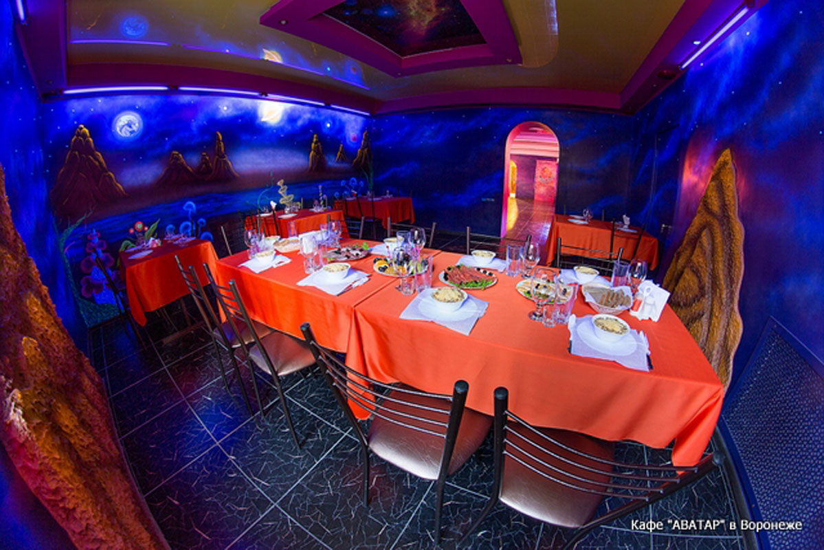 Большой зал — Кафе Аватар