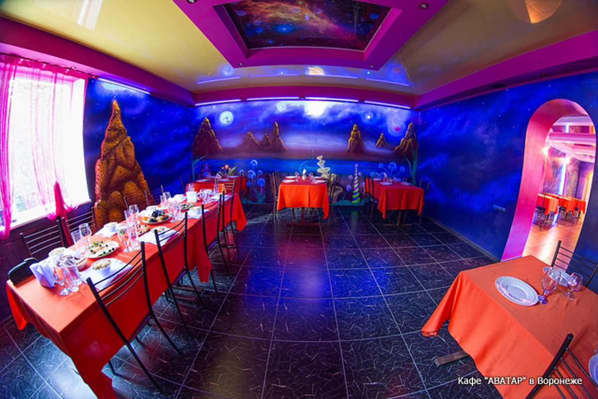 Большой зал — Кафе Аватар