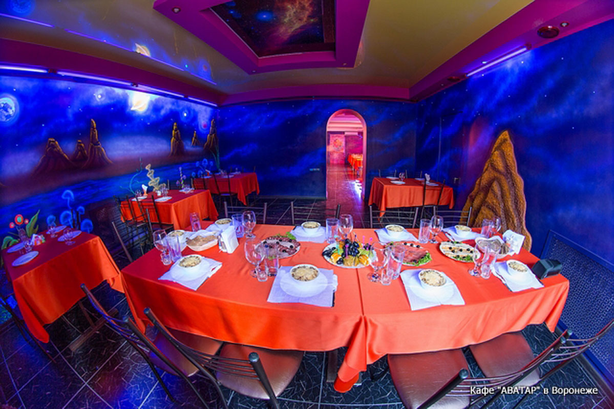 Большой зал — Кафе Аватар