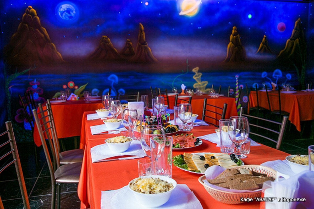 Большой зал — Кафе Аватар