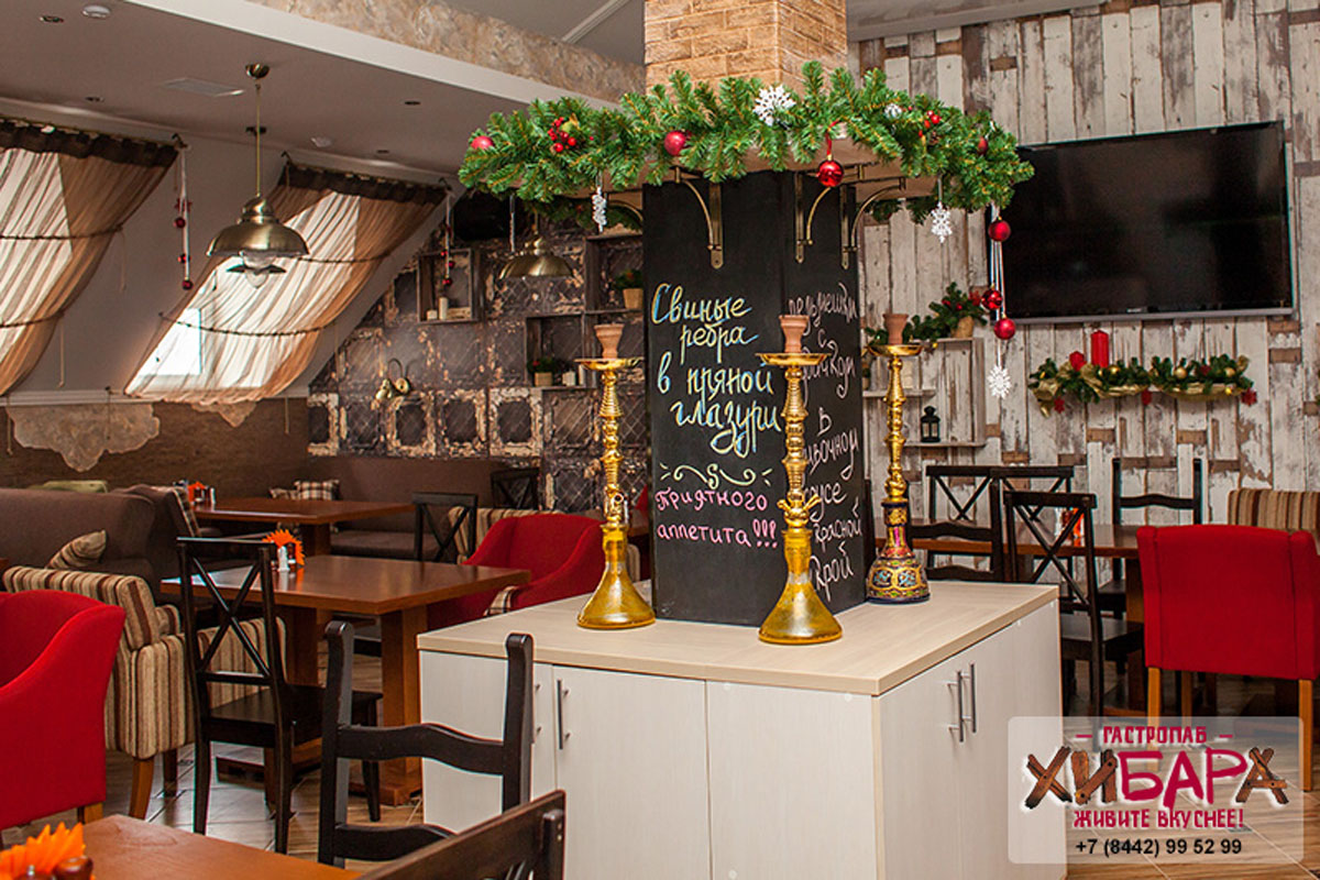 Основной зал  — фото 3