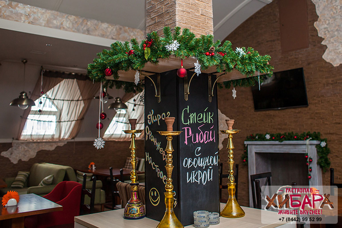 Основной зал  — фото 6