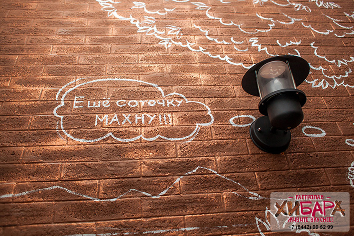 Основной зал  — фото 9