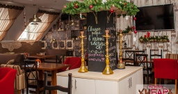 Основной зал 