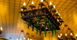 Основной зал