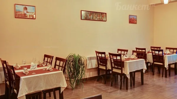 Малый зал