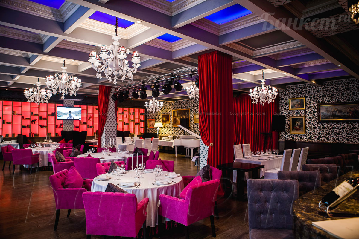 Ресторан Караоке Настроение — Большой музыкальный зал, фото банкетного зала