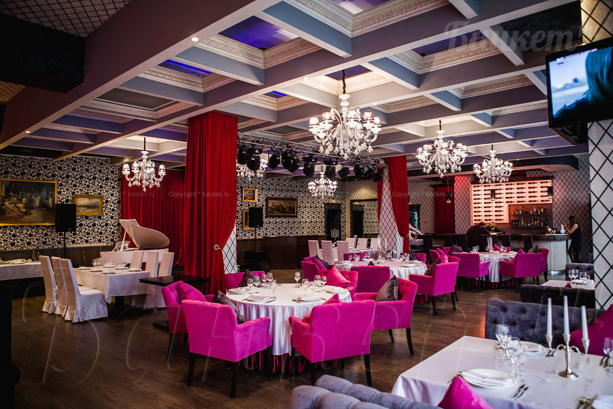 Большой музыкальный зал — Ресторан Караоке Настроение