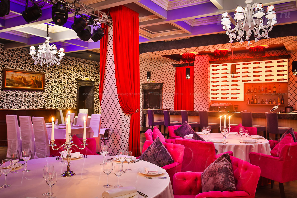 Большой музыкальный зал — Ресторан Караоке Настроение