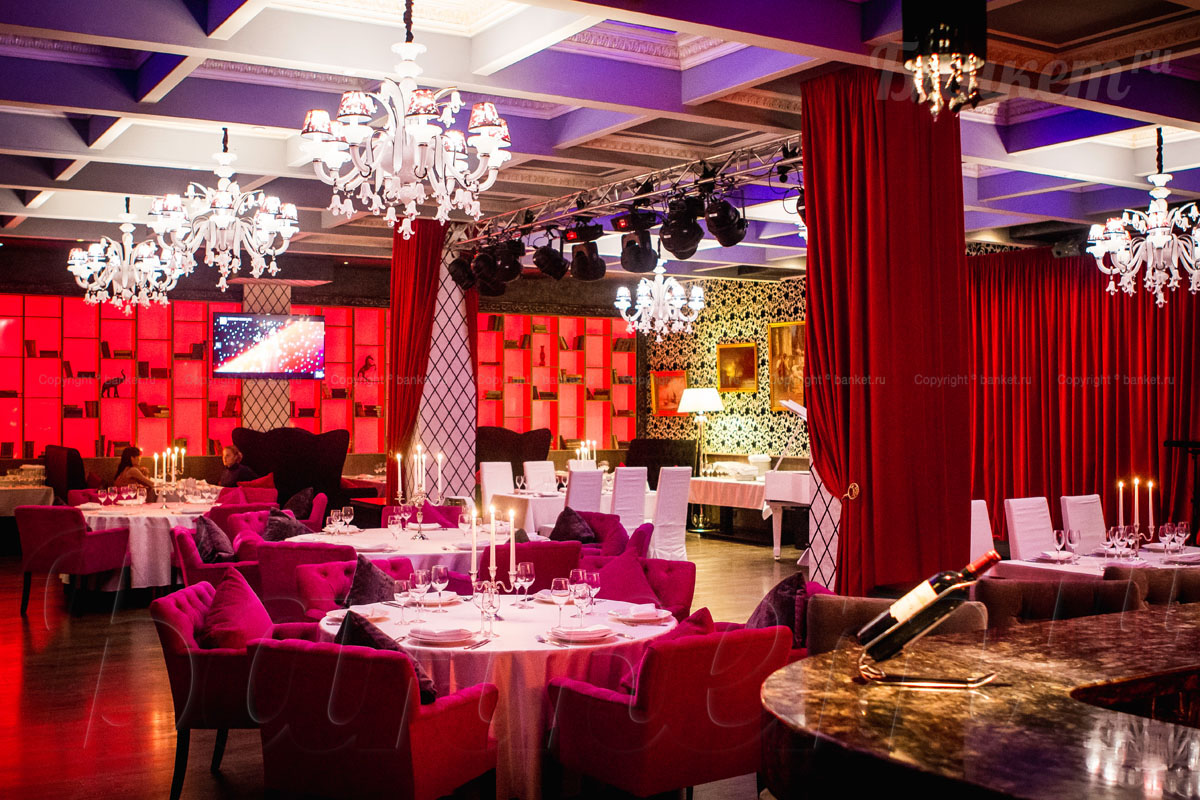 Большой музыкальный зал — фото 24